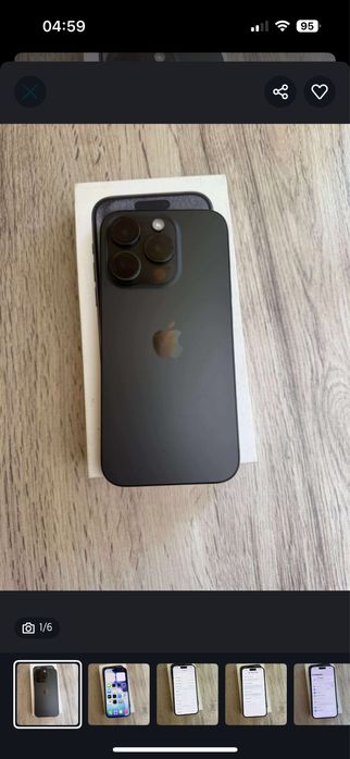 Vand sau schimb cu iphone 16 pro max