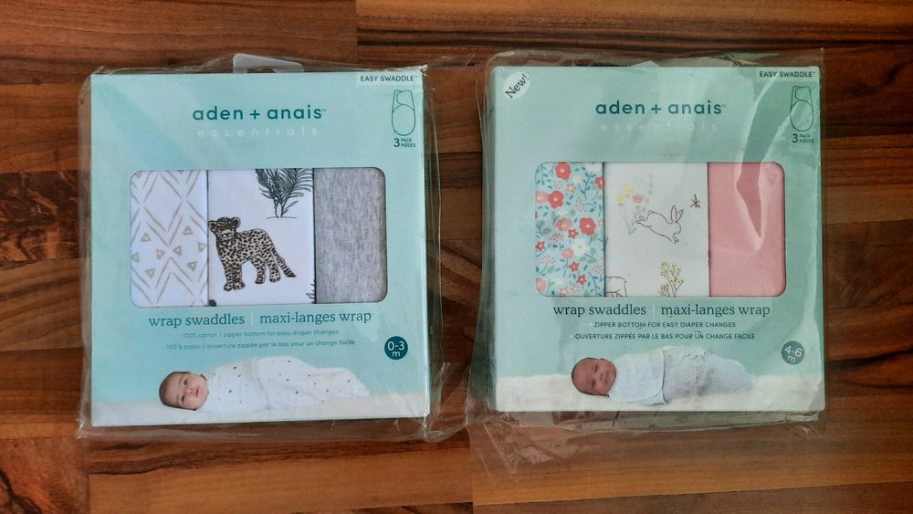 Пелени за повиване