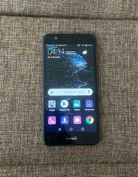 Huawei P10 lite 32GB dual SIM