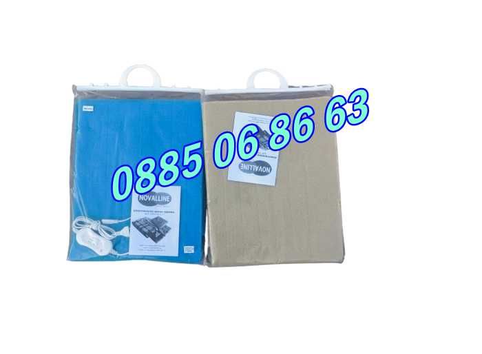 Електрическо одеало 105х150 см, долно одеяло, 2 год. гаранция