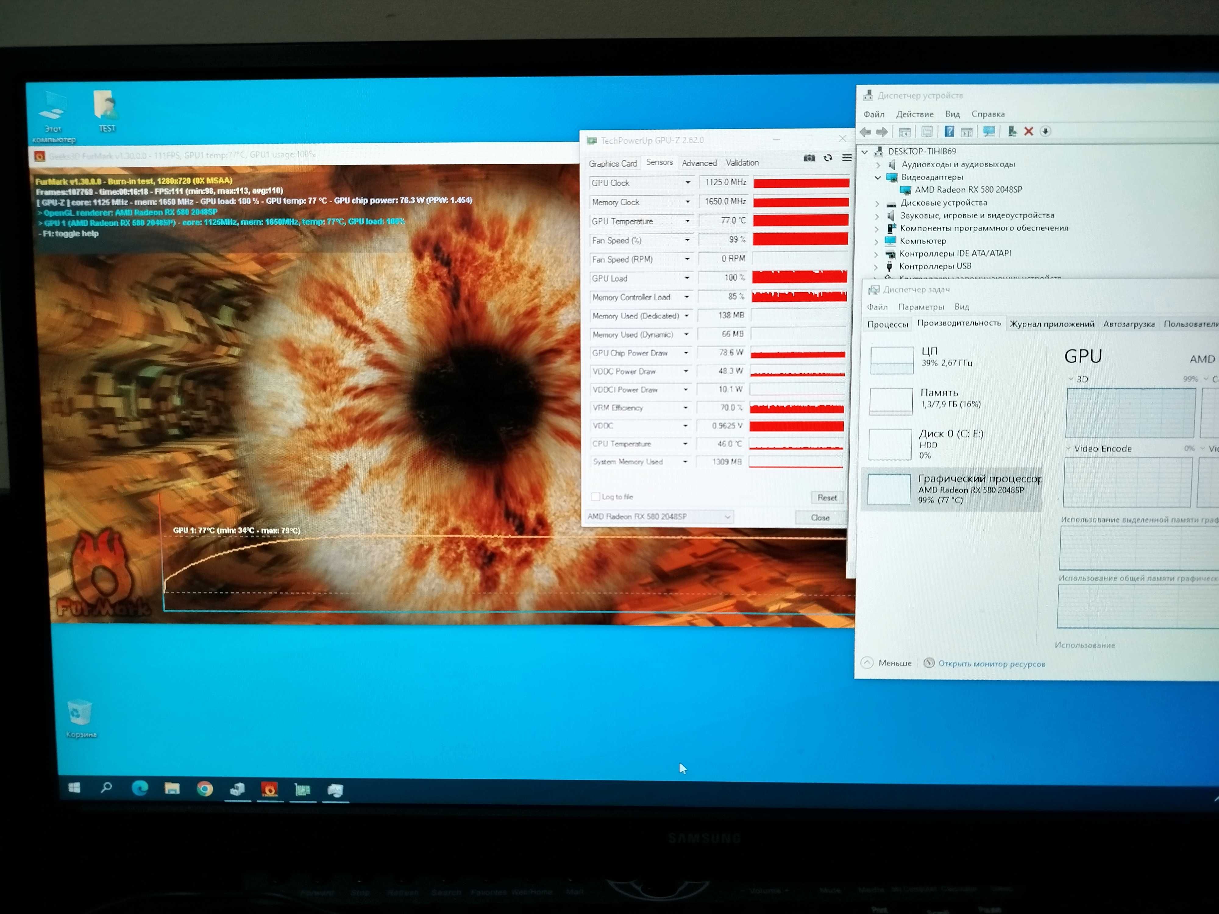 Arktek RX580 8GB