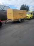 Remorca 2000kg axa dubla