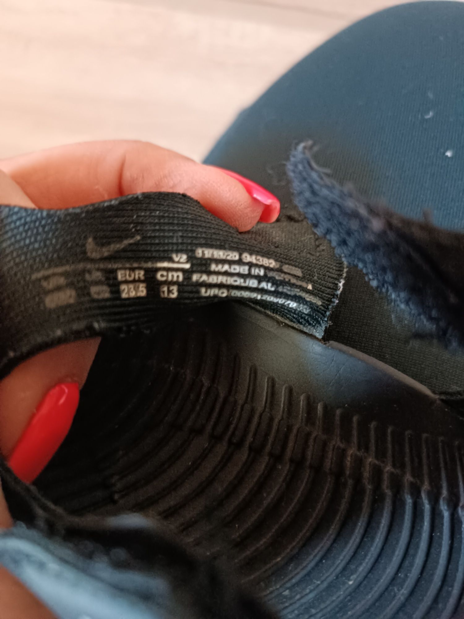 Детски сандали Nike