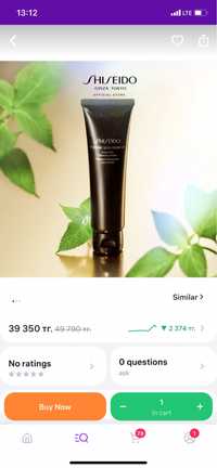 Пенка Shiseido