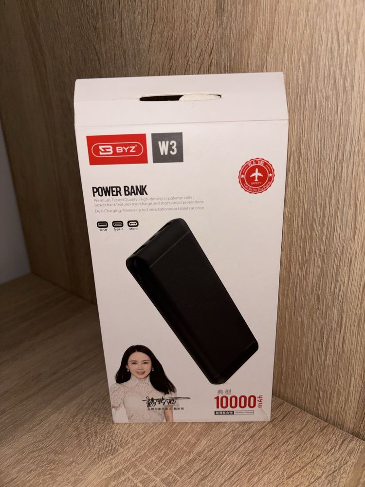 Продается новый Power bank
