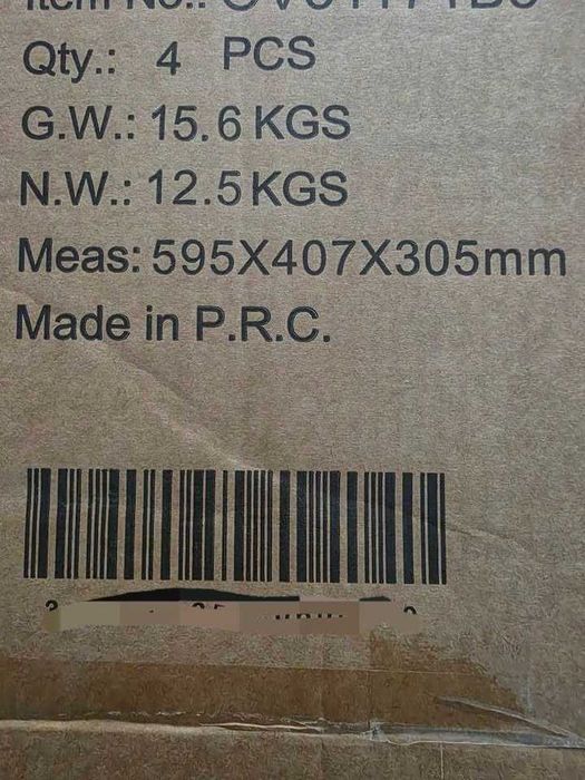 Кашони в идеално състояние! Идеални за превоз, съхранение и складове.