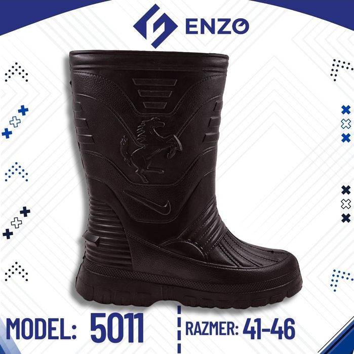 Сапоги строителыный