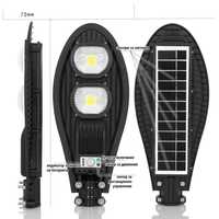 Соларна улична лампа COBRA-230W