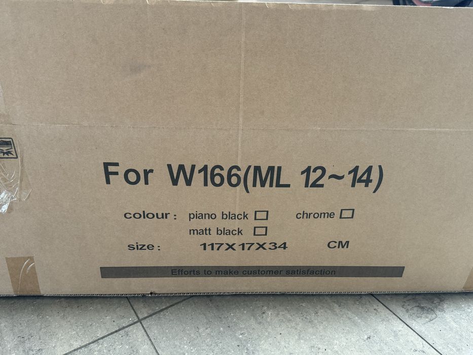 Предна решетка Mercedes ML 166