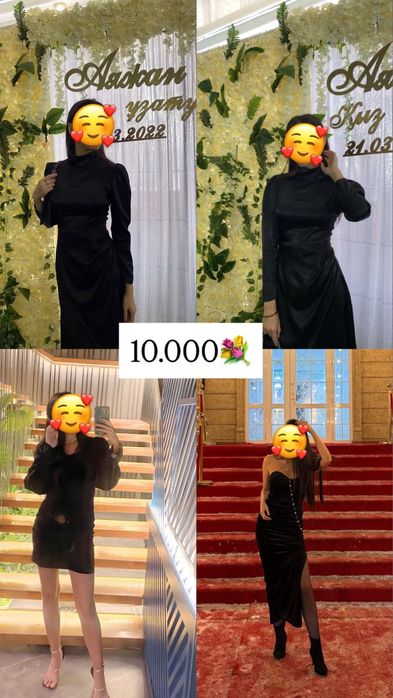 продам платье.                                                       .