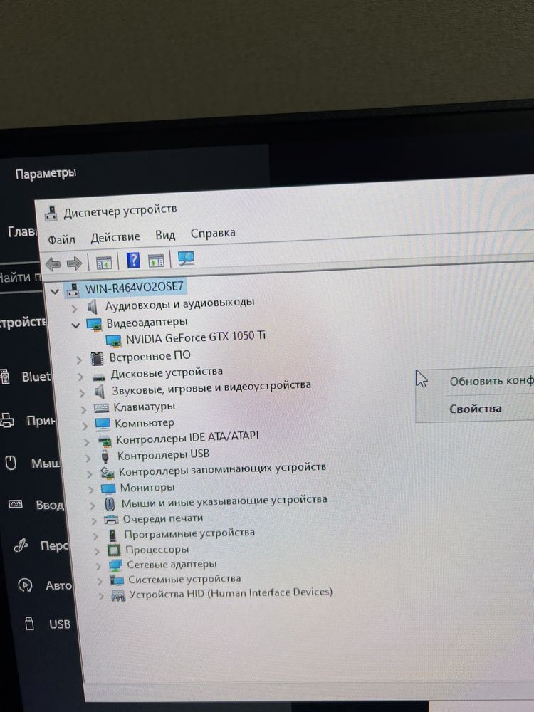 продаю компьютер