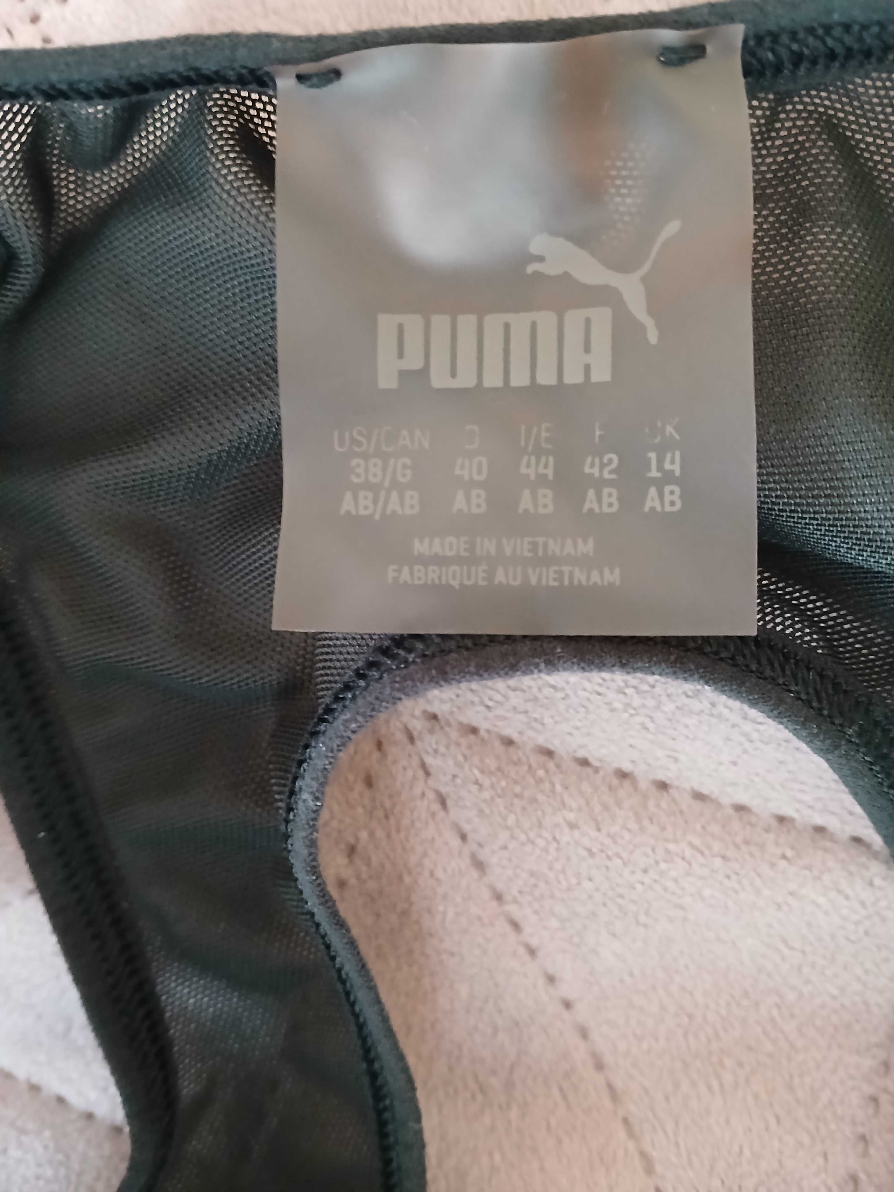 Спортно дамско горнище на PUMA-30лв