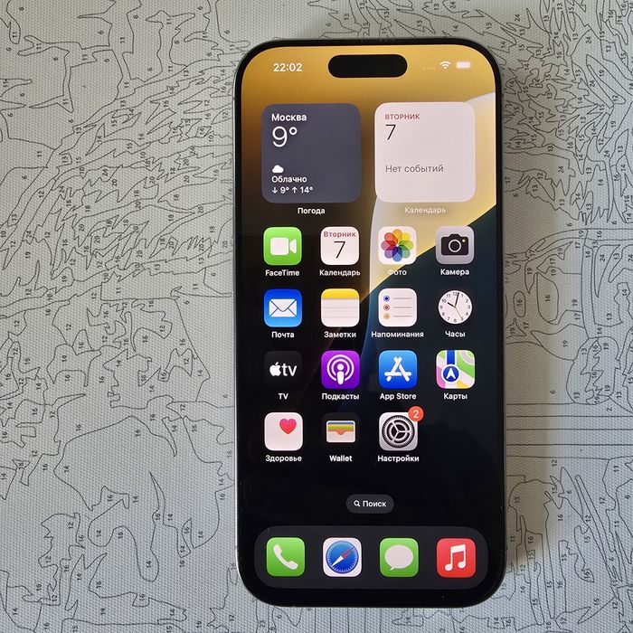 Iphone 16 pro 128гб