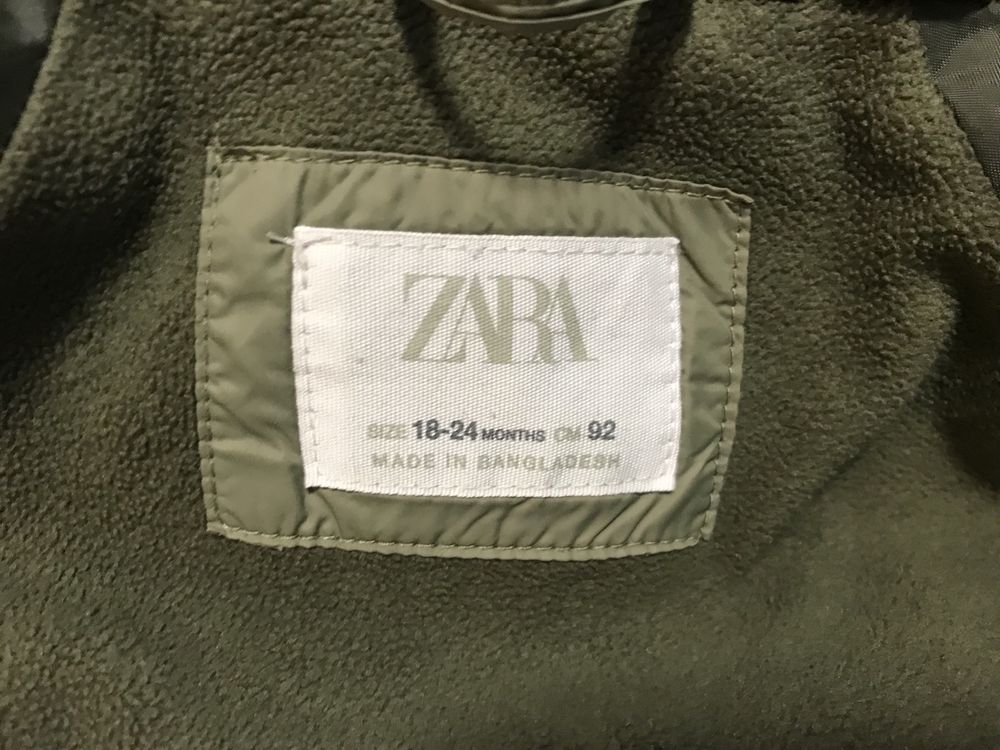 Детско непромокаемо яке Zara