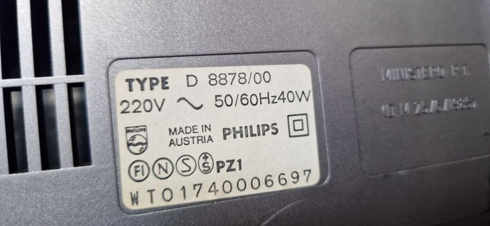 Радиокасетон Philips D8878
