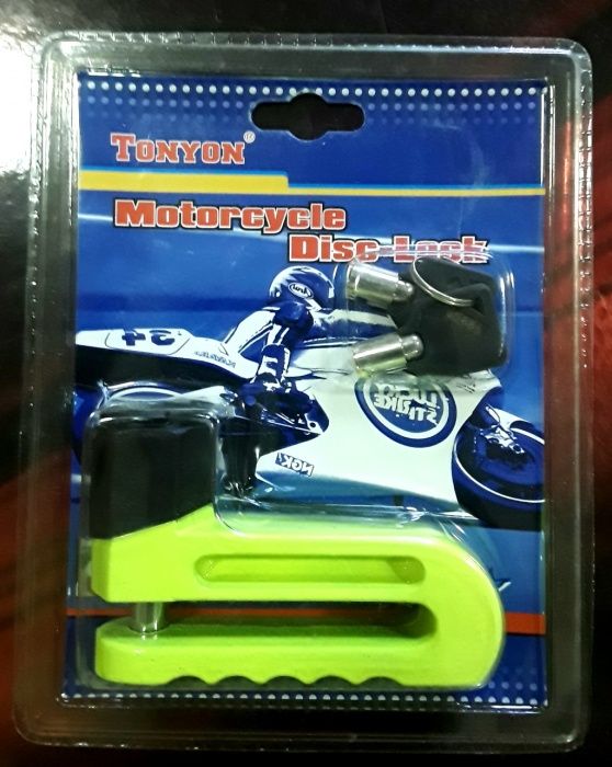 ANTIFURT pentru Motociclete, Scutere, Biciclete - NOU - 70 Lei