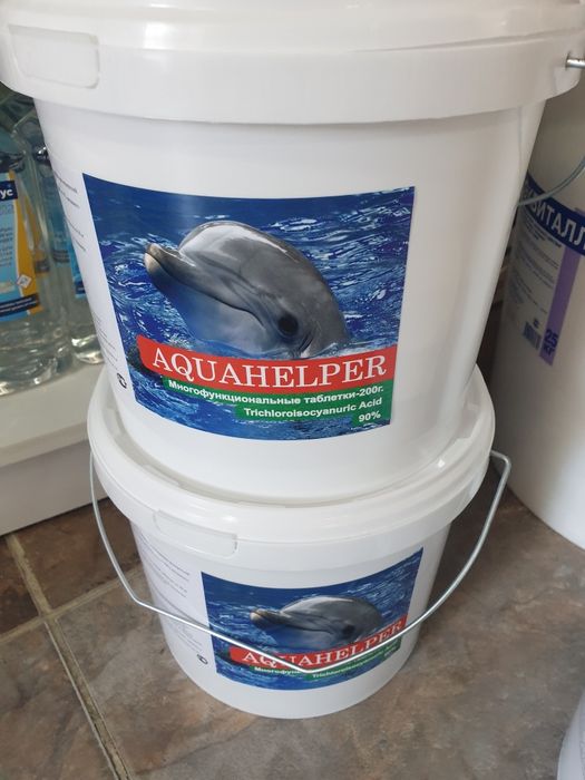 Хлор таблетки для бассейна
