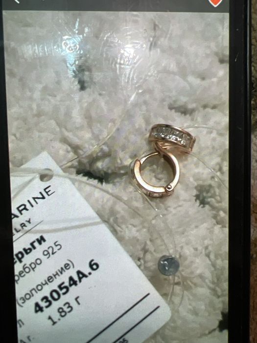 Серьги Серебро Новые