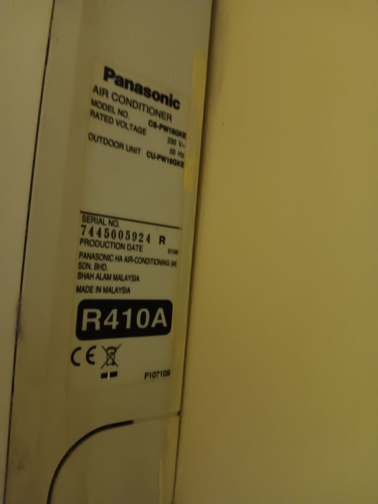 Климатик Panasonic 18