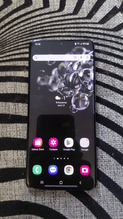 Продам смартфон Самсунг С20 ультра