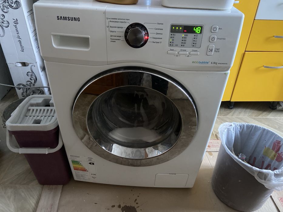 Машинка стиральная автомат