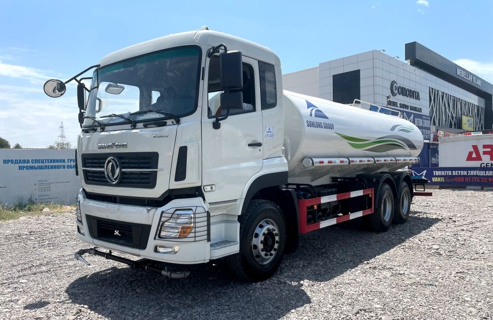 Бумм 20тон Водовоз янги 2025(поливомоечная машина)