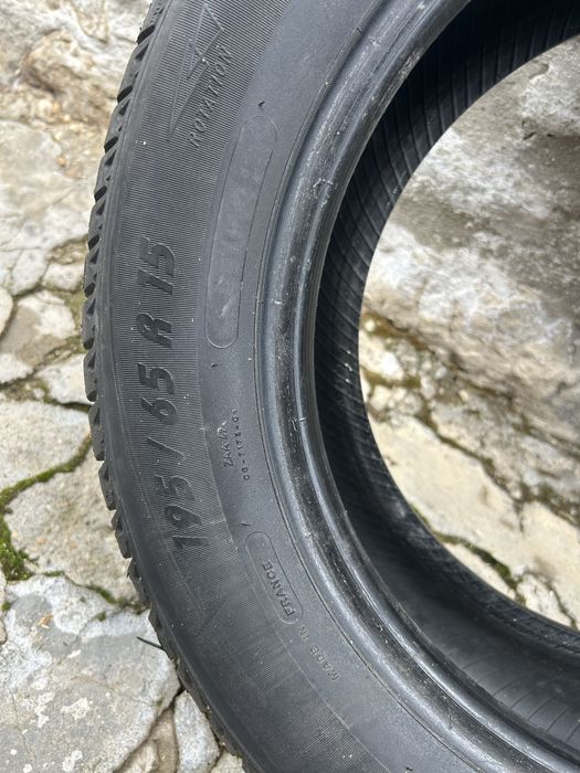 Метални Джанти R15