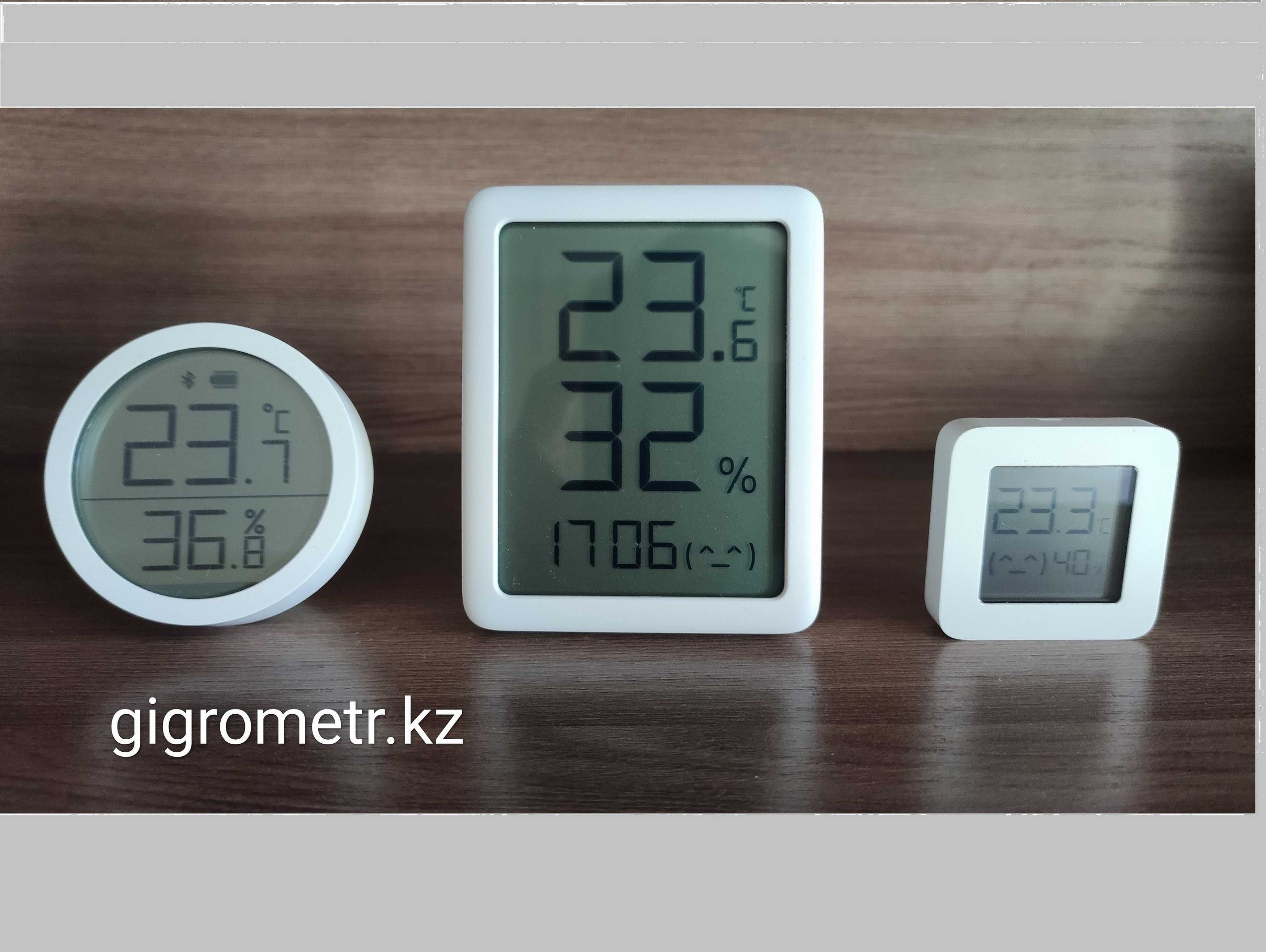 Идеальный гигрометр  для дома от Xiaomi.  ̶9̶7̶0̶0̶ тг