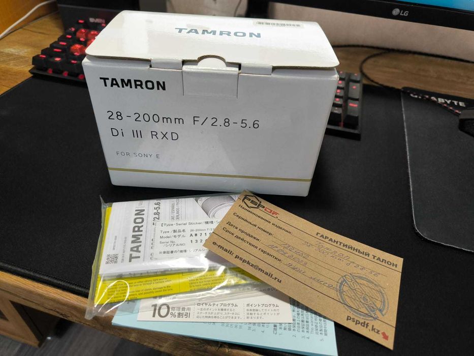 Объектив Tamron 28-200mm F/2.8-5.6 Di III RDX для Sony