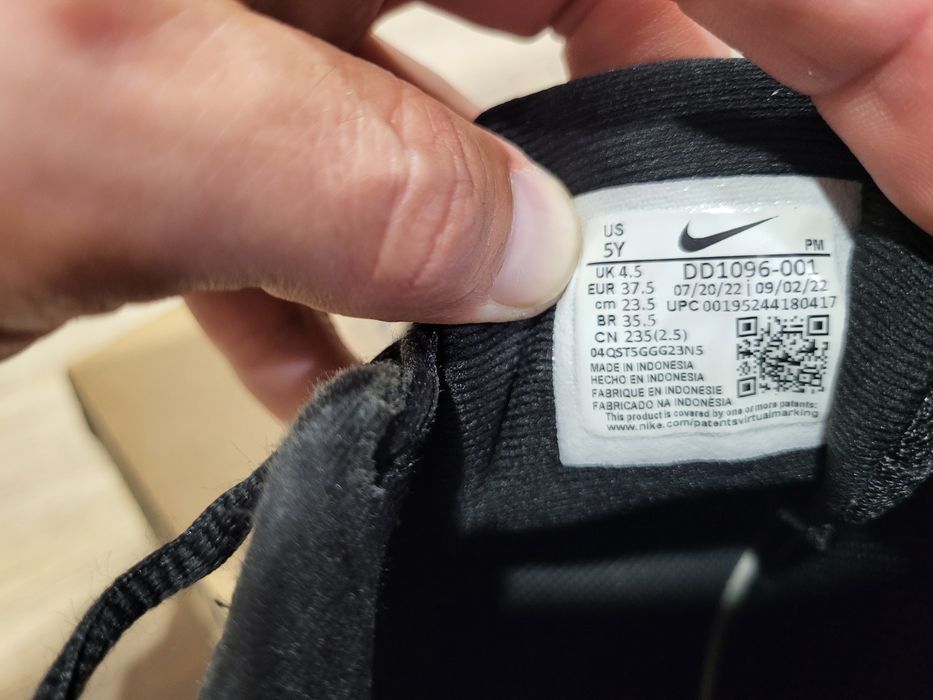 Детски маратонки Nike