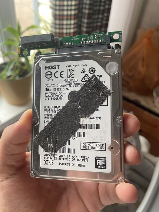 Жесткий диск на ноутбук