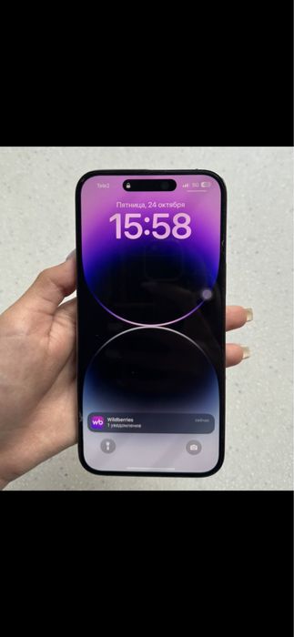 Продаю 14 pro max