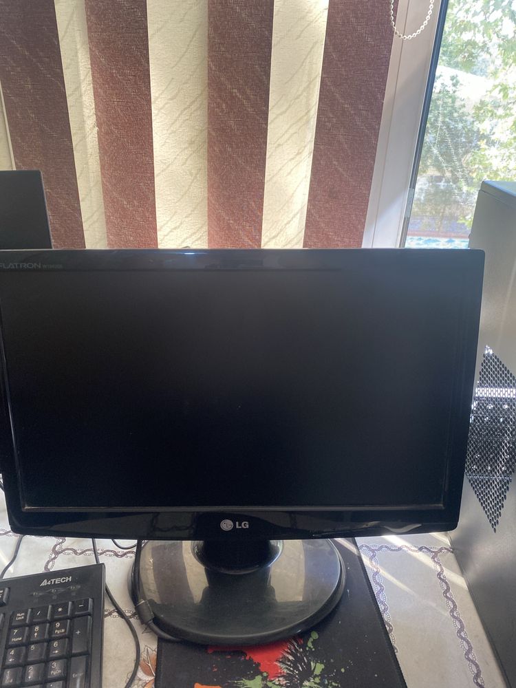 Monitor LG ideal holatda