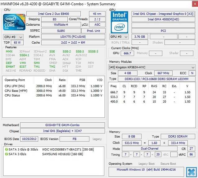 Calculator Unitate Intel Core 2 Duo E8400 3 Ghz Ram 8Gb Windows 10