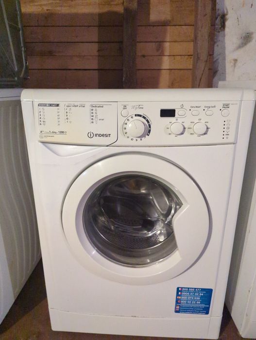 Mașina de spălat Indesit Ewsd 61252