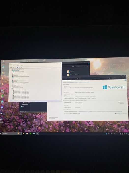 игровой компьютер и монитор