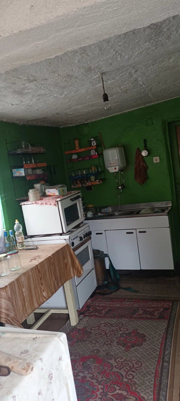 Продава се имот с къща