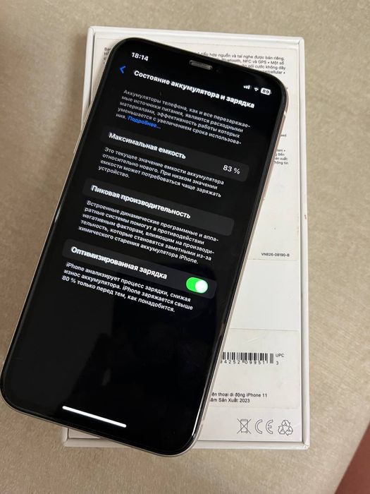 Iphone 11 128 gb orginal tiniq full