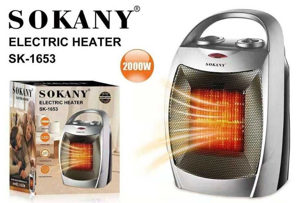 Мощный электрический обогреватель Sokany SK-1653 (Доставка 24/7)