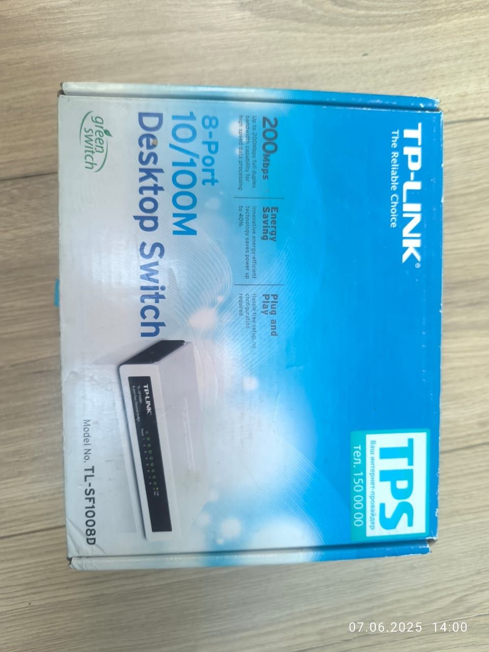 Маршрутизаторы TP Link TL SF1008D