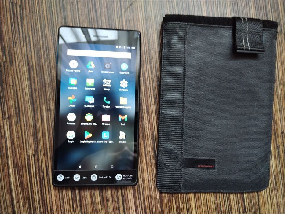 Таблет Lenovo TAB 7 Essential TB-7304X