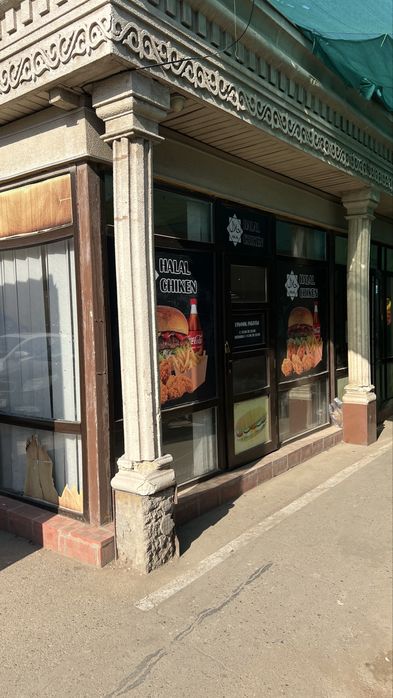 Помещение бутик 20 квадратов