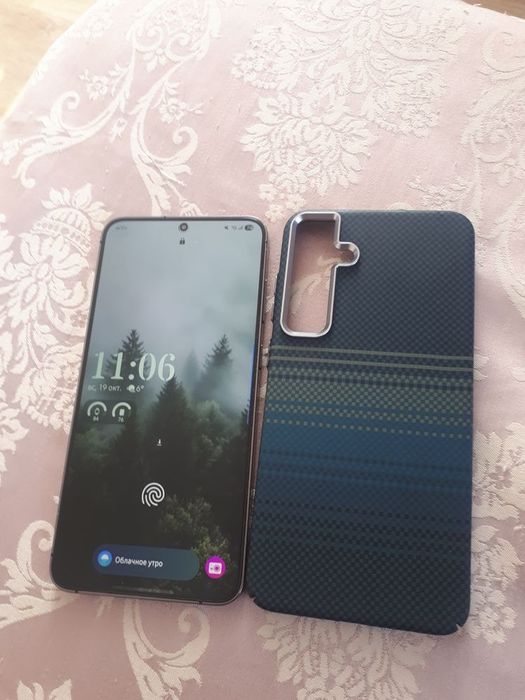 Samsung galaxy s24plus