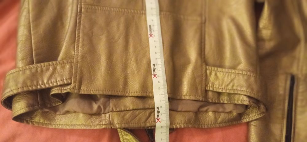 Кожено яке дамско