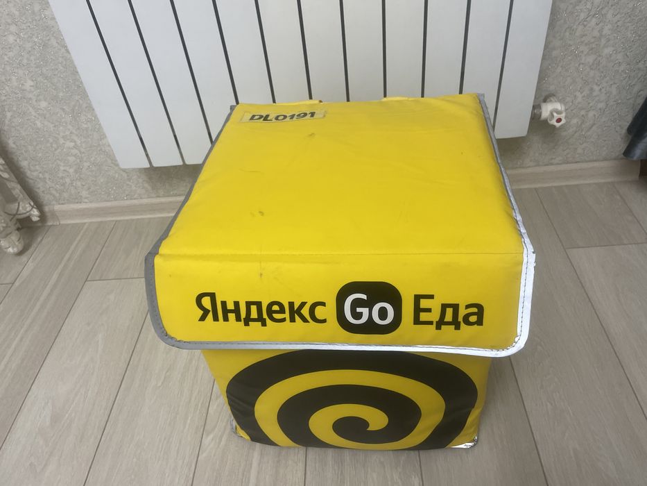 Яндекс термо сумка