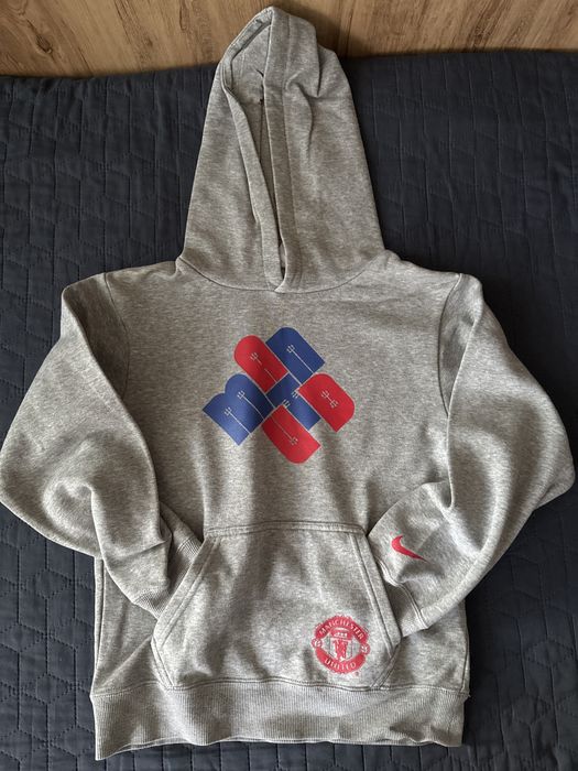 Nike горноще с подарък долнище