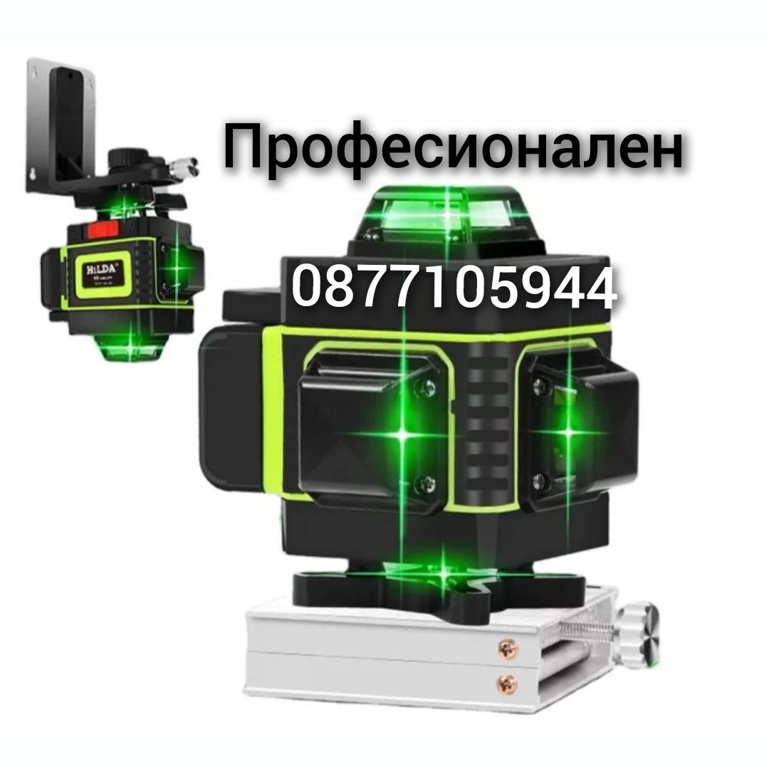 4D лазерен нивелир с 16 линии самонивилиращ се,с две батерии,трипод,зе