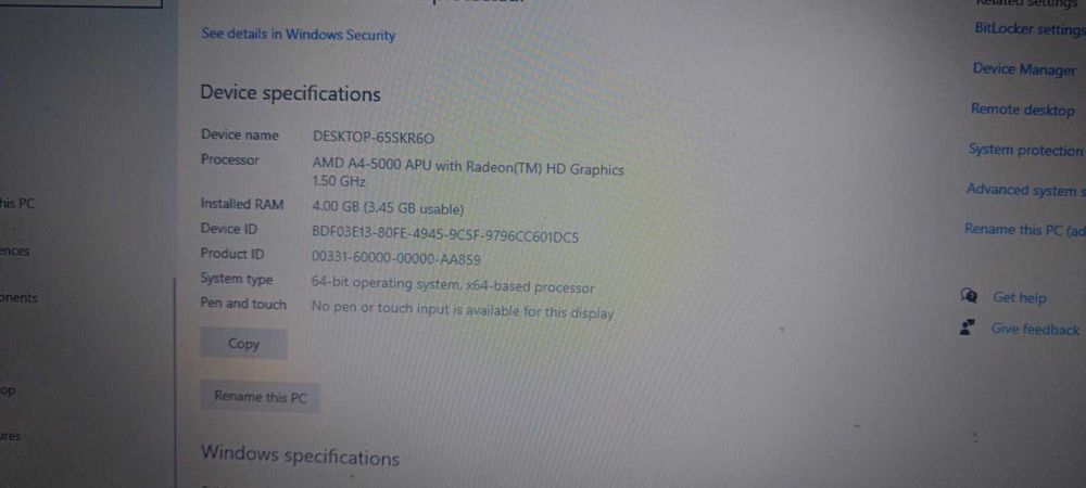Лаптоп Леново. Работещ.