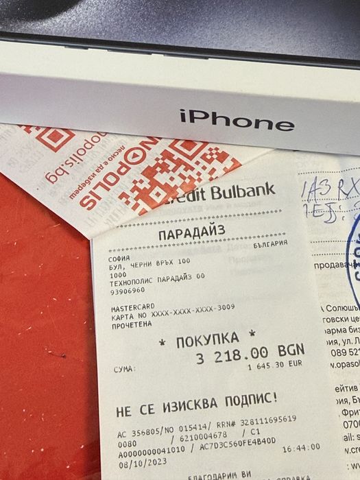 КАТО НОВ 512GB iPhone 15 Pro Technopolis Гаранция 2025 Blue
