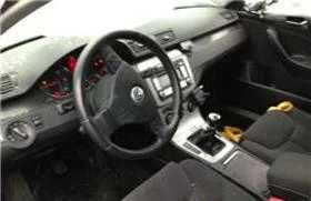 Продавам WV Пасат на части 2007 г. 2,0tdi комби.
